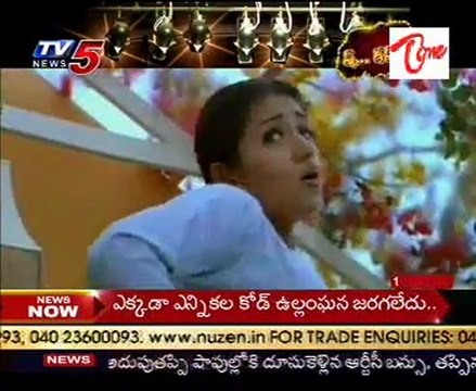 Shhh Gupchup - Latest Tollywood Cine News Gossips - 02