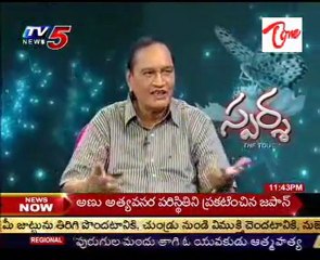 Sparsha,The Touch - Dr Samaram Advises for SEX Problems,Doubts_Part-02