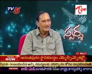 Sparsha,The Touch - Dr Samaram Advises for SEX Problems,Doubts_Part-03