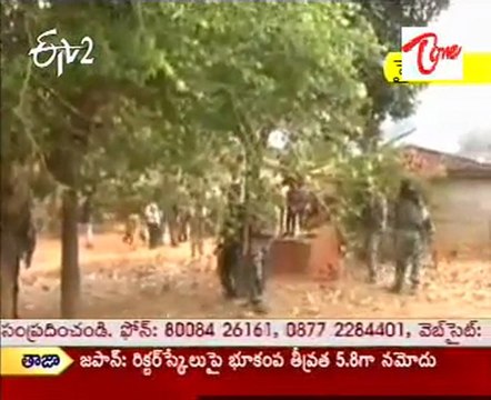 Police Encounter In Bihar - Six Naxalites Were Killed