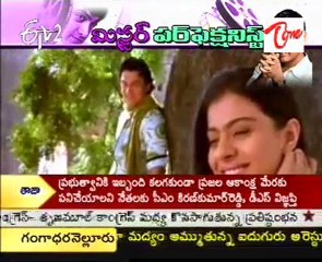 ETV2 Talkies - Birth Day Wishes To Aamir Khan