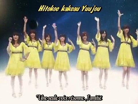 [HMP] Berryz Koubou Ryuusei Boy vostfr