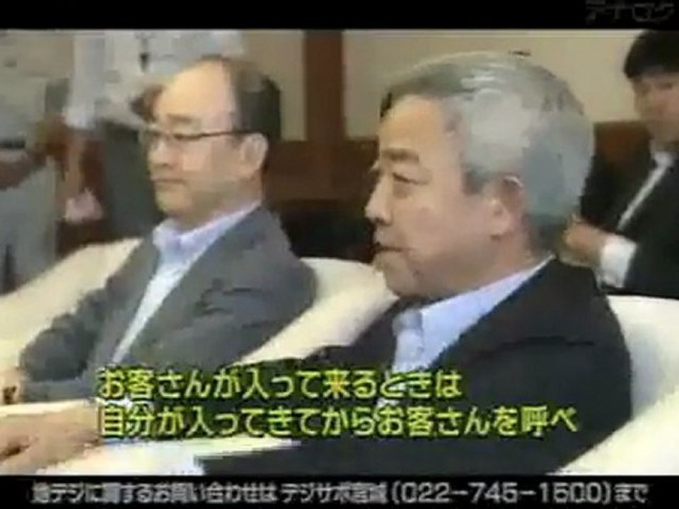 松本前復興相、宮城県知事を恫喝