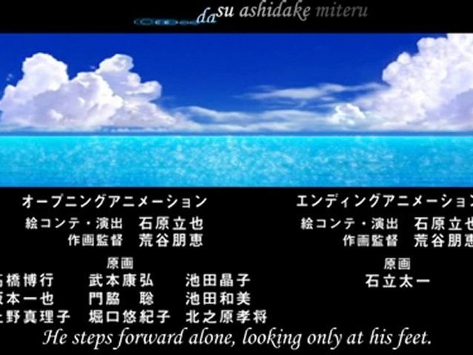 [TWCP] AIR Ending