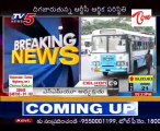 Profits decreasing  stage in APSRTC