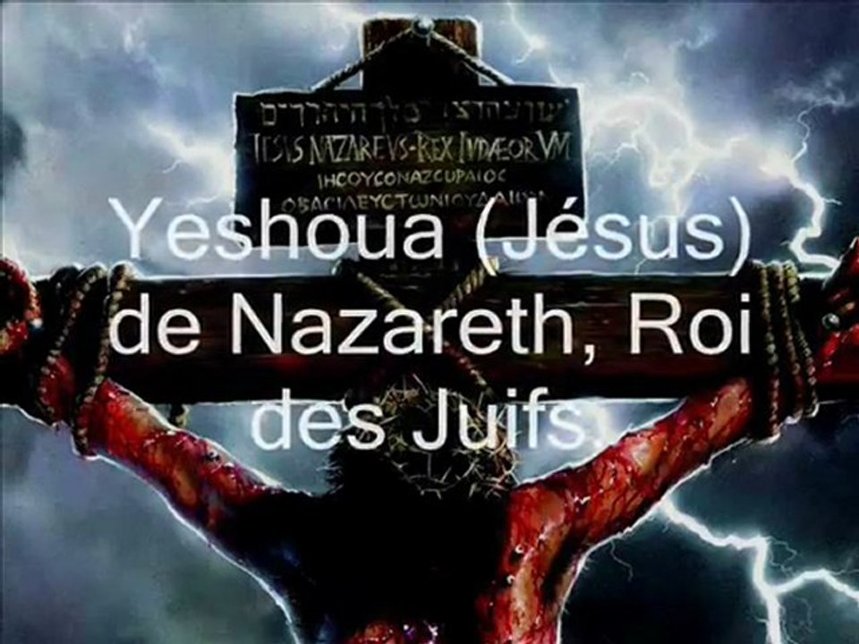 jesus est Dieu
