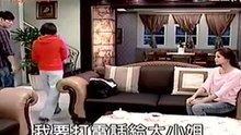 家和萬事興-171-4