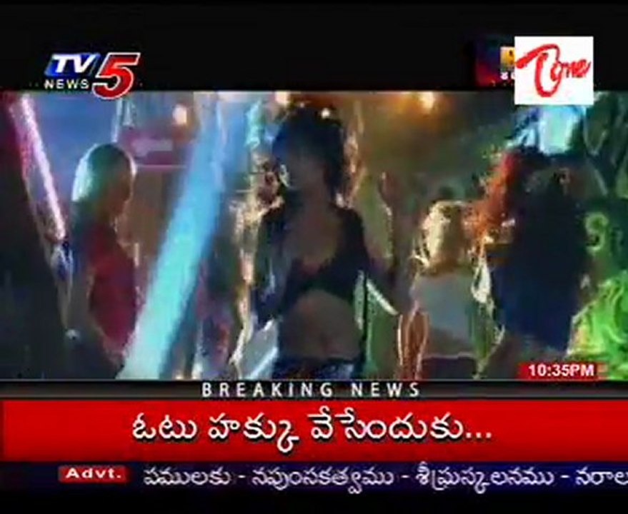 Nikesha Patel Has Bagged A Project In Tamil And Kannada