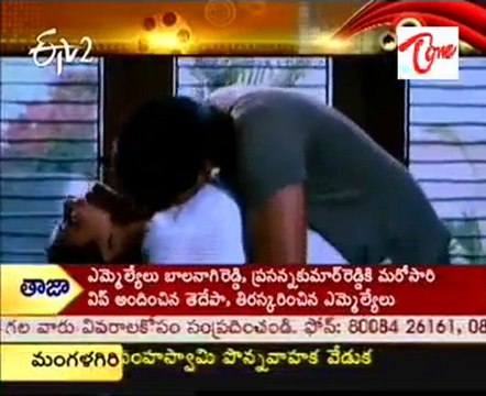 ETV2 Talkies - Sumanth's Raj Movie Trailor