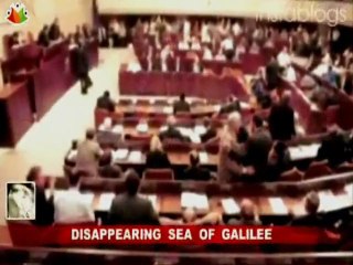 The Sign of The Hour Sea of Galilee