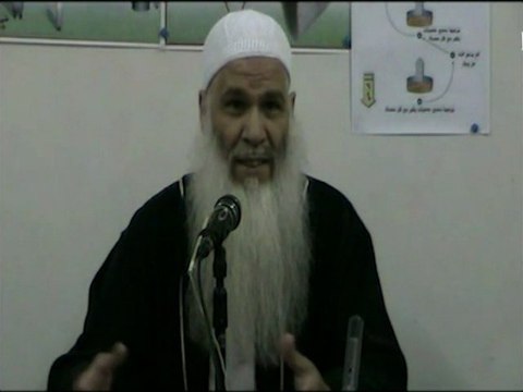 Cheikh Abou Chayma - Omra & Hadjj (pèlerinage) - Simulation partie 01