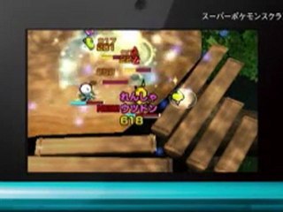 Super Pokemon Scramble - Trailer Japonais 2
