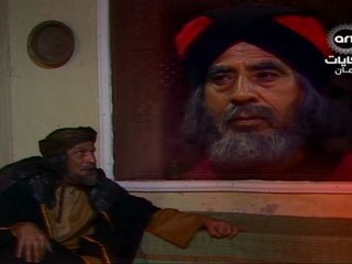 مسلسل على هامش السيرة الحلقة السابعة والعشرون