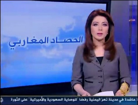 (1) - 08/07 - الحصاد المغاربي