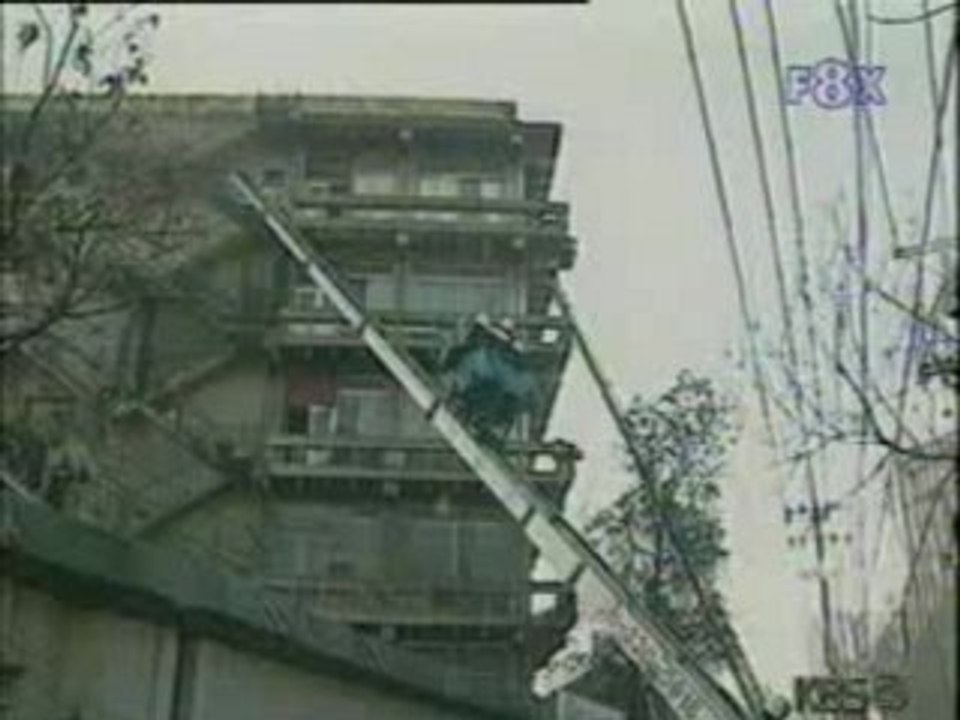 chute crs