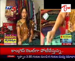 Snehitha - Special On Party Wear Sarees  - Part 2