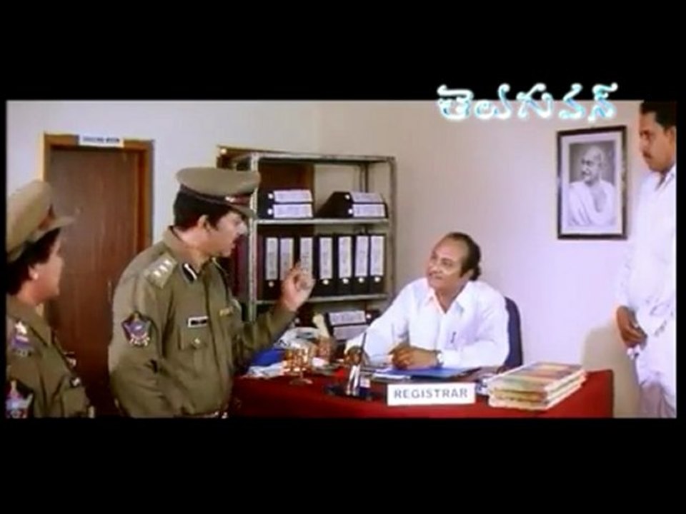 Arey - Full Length Telugu Movie - Keshav Thirtha - Monika