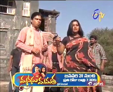 Chandra Mukhi - Episode 1034