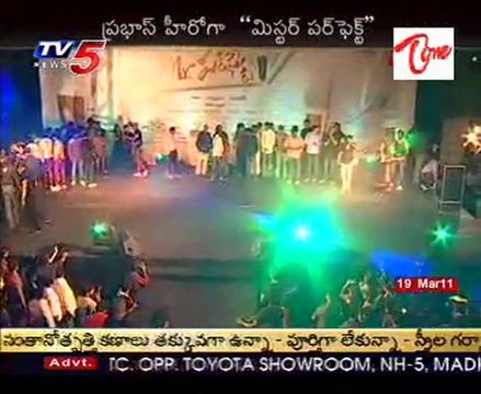 Prabhas Mr.Perfect Audio Release at CBIT College - 02