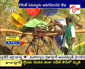 A Highly Talented Farmer In India Producing Electricity