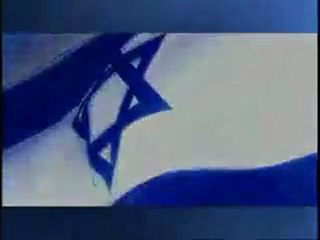 ·"Usted lo llama Israel, pero yo lo llamo Mi Casa"