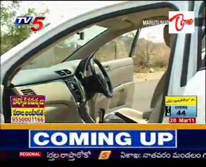 Speedo Meter - Maruti Suzuki Kizashi - 02