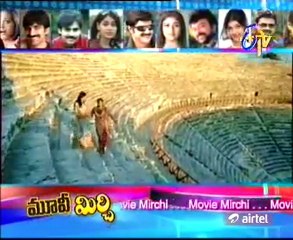 Movie Mirchi - Tollywood Film News - Latest Movies Trailers - 02
