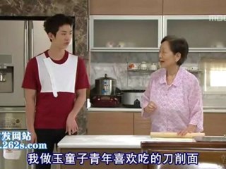 110706 全部我的愛 EP161 2/2
