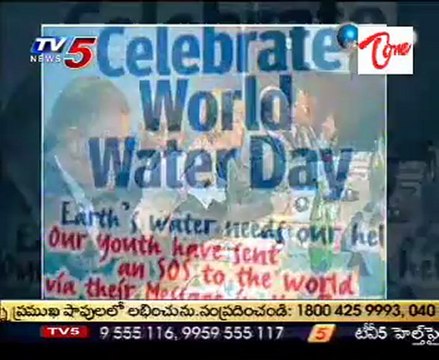 Neti Khada - World Water Day