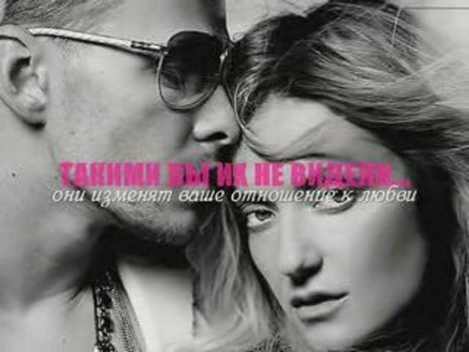 Макс Барских и Наталья Могилевская - DVD (АНОНС)