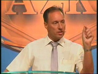 4. AZK - Ivo Sasek - Einführung