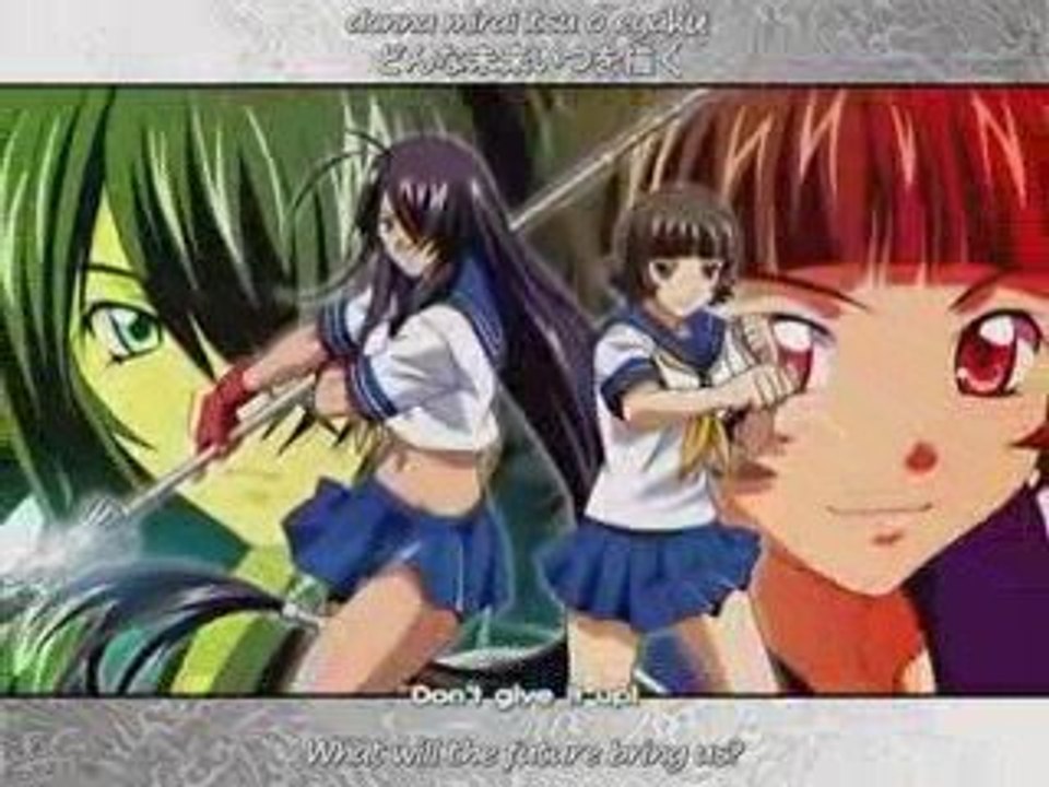 Ikkitousen Dragon Destiny OP