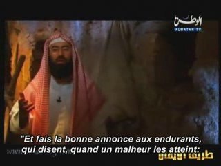 Les Histoires des Prophètes E15 [Ayyûb] vost fr - part 1/2
