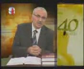 Müslümanın müslüman üzerinde hakları hadisi