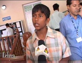 IFFI takes a swim in “The Pool”