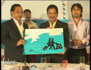 Travel is just a click away