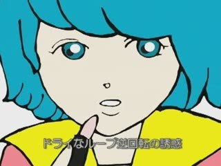 覆面調査員 // フレネシ - Twee Pop & Shibuya-Keiの魅力を探る🎶