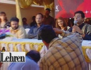 Chokher Bali “Sand in the Eye”