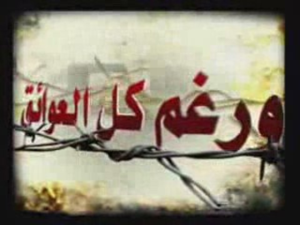 كلمة من القلب و الي القلب