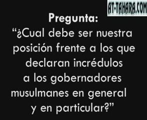 LA EXAGERACION DE LOS KHAWARIJ/SHEIKH SALIH FAWZAN