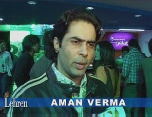 Premiere of Movie Fools Gold Movie