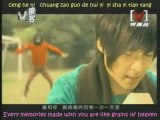 Danson Tang - Zui Wen Rou De Xuan Nian [MV]