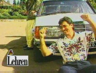 Location Of Film Teri Payal Mere Geet