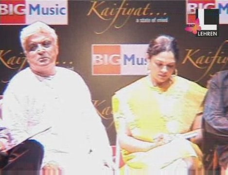 Legendary Poet Kaifi Azmi’s book release