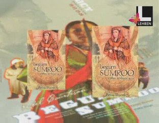 Begum Sumroo Mallika Sherawat