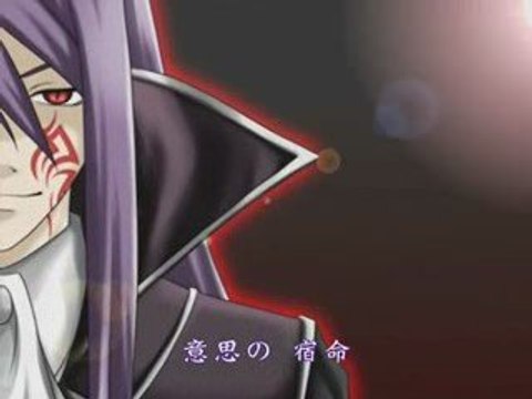 Kamui Gakupo - Ryuuno Naku Hakoniwa Yori - VOCALOID