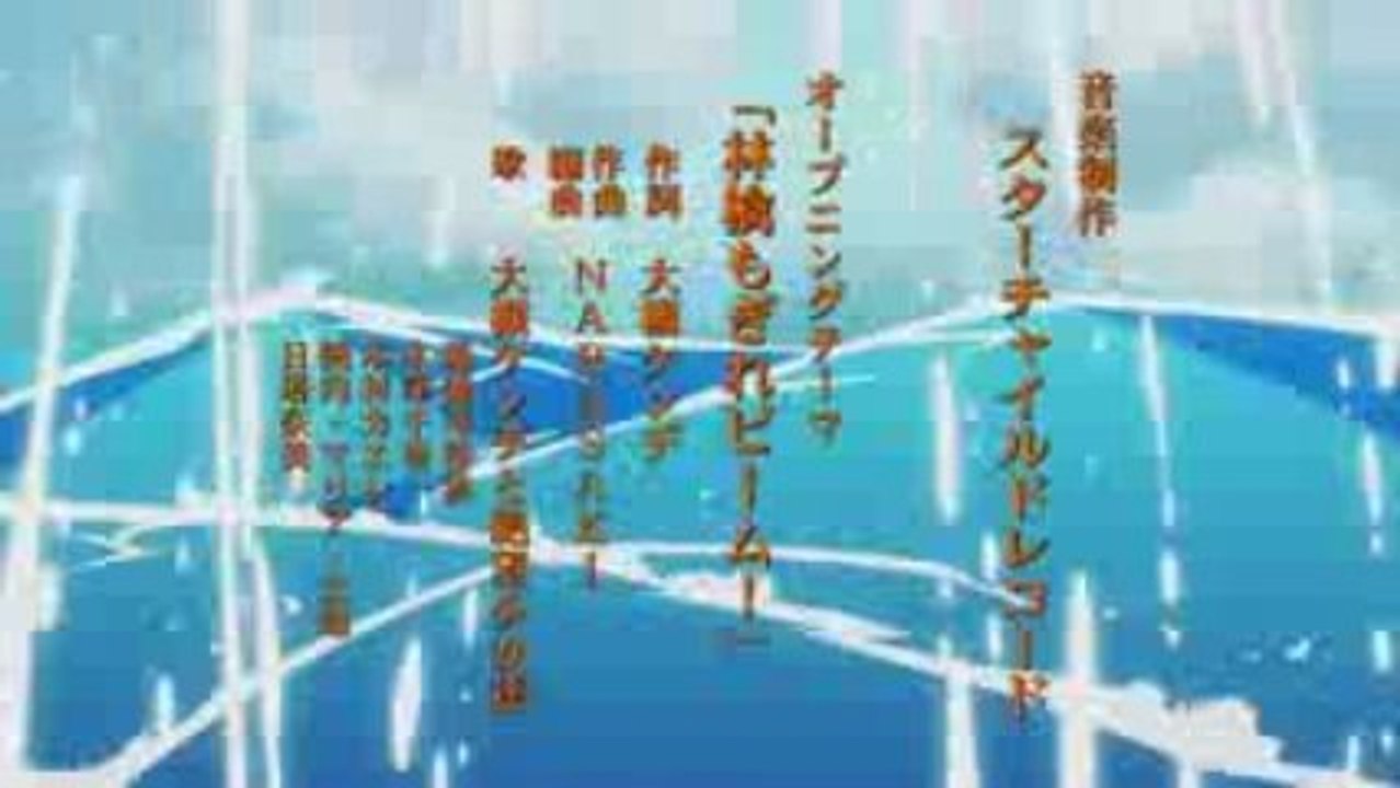 zan sayonara zetsubou sensei opening