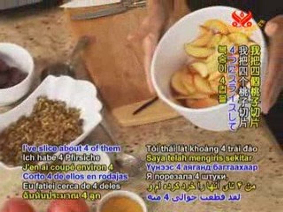 In the Kitchen with Award-winning Author Ani Phyo: Peach and