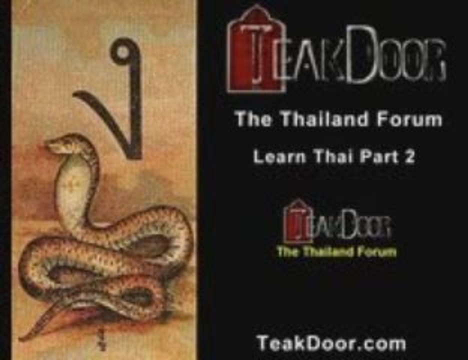 Learn the Thai alphabet part 2