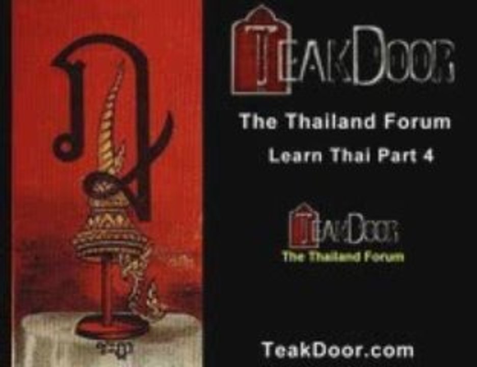Learn the Thai alphabet part 4